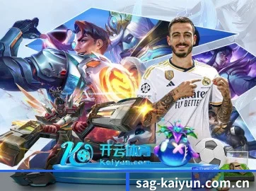 专业赛事服务, 为你而来
